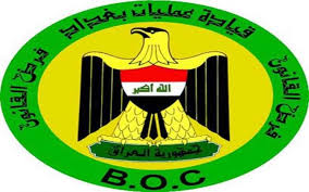 قيادة عمليات بغداد تؤكد إصابة عدد من منتسبي قوات حفظ القانون ببنادق صيد