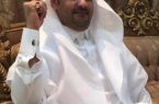 الغامدي” مديراً تنفيذياً لمستشفى الملك فهد بالباحة