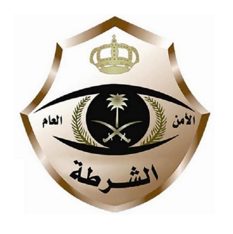 “شرطة مكة” تقبض على مقيم اعتدى على آخر