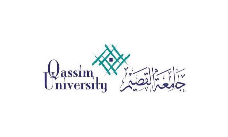 جامعة القصيم تؤجل حملة “توعية وصحة وتثقيف” لأسباب وقائية واحترازية