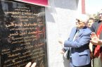 وزير التربية والتعليم المصري يفتتح عددًا من المشروعات التعليمية بمحافظة سوهاج
