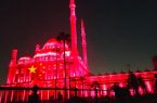 في مصر ..إضاءة واجهات الآثار تضامنا مع الصين لمواجهة كورونا