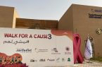 مبادرة KSU MOVEMENT   تنظم سباق جري الأطفال ( نمشي لهم 3) للتوعية بمرض السرطان