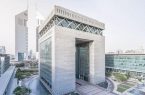 ارتفاع عدد الشركات المسجلة في مركز دبي المالي إلى ٢٤٣٧