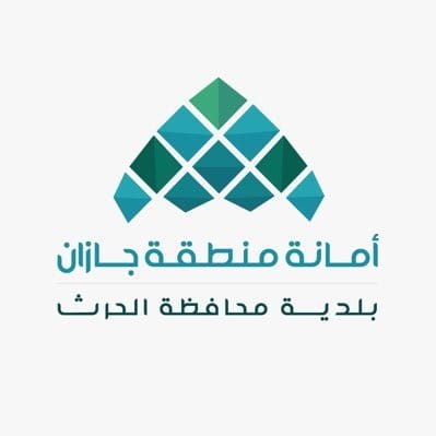 صدور قرار ترقيته 12موظفاً في بلدية محافظة الحُرَّث
