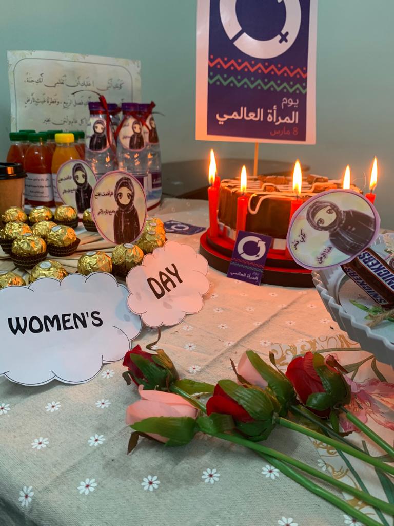 الوحدة الضمانية النسوية بالعارضة تحتفل باليوم العالمي للمرأة