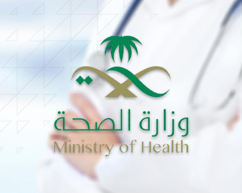 وزارةالصحة تعلن تسجيل 70 حالة إصابة جديدة بفيروس “كورونا”.