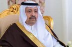 أمير الباحة : يُشيد بكلمة خادم الحرمين الشريفين