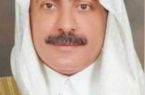 اللواء بندر بن عبدﷲ: النهج السعودي الثابت في التعامل مع الأحداث تجسدت في كلمة خادم الحرمين الشريفين