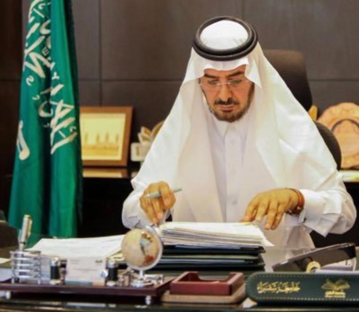 معالي مدير جامعة شقراء: السعودية جمعت قادة العشرين لإنقاذ الإنسان وحماية الاقتصاد 