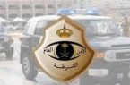 شرطة عسير : تقبض على مقيم نشر مقطعا خالف فيه أمر منع التجول