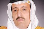 سمو أمير منطقة الباحة يوجه بإطلاق مبادرة “لستم وحدكم”