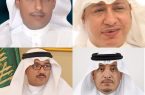 رجال أعمال مكة :خطاب الملك تأكيد على ريادة وإنسانية المملكة