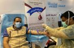 صحة جدة تطلق مبادرة للتبرع بالدم لمنسوبيها