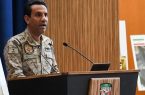 التحالف : إعتراض صاروخين باليستيين أطلقتهما المليشيا الحوثية باتجاه المملكة