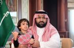 الأمير محمد بن عبدالعزيز يلتقي منسوبي مركز الأطفال ذوي الإعاقة بجازان