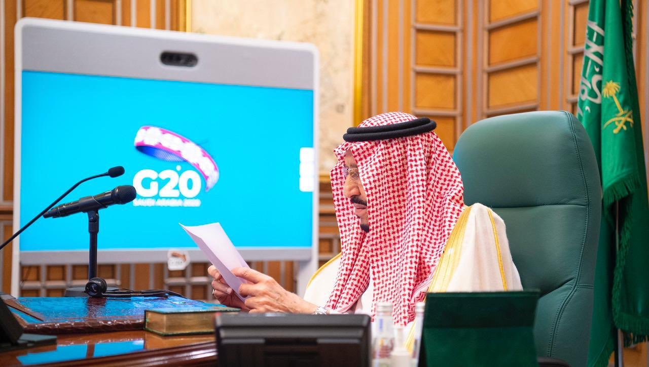 انطلاق القمة الاستثناثية الافتراضية لقادة مجموعة الـ 20 برئاسة الملك سلمان