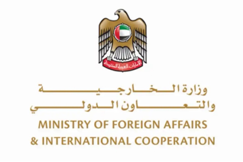 الإمارات : تحدث إجراءات دخول مواطني دول مجلس التعاون الخليجي إليها اعتباراً من السبت