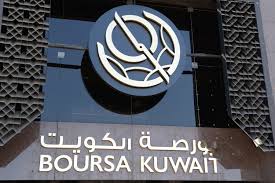 بورصة الكويت تنهي تعاملاتها على ارتفاع المؤشر العام 6ر4 نقطة