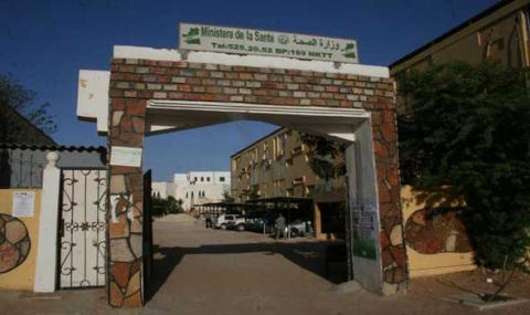 وزارة الصحة الموريتانية تدعو لتأجيل المؤتمرات والتظاهرات الدولية بسبب كورونا