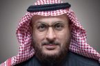 الدكتور العريفي : أمر خادم الحرمين الشريفين بالعلاج المجاني يؤكد على أن السعودية مملكة الإنسانية