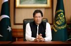 رئيس وزراء باكستان  عمران خان يعلن إنشاء صندوق إغاثة لمحاربة كورونا