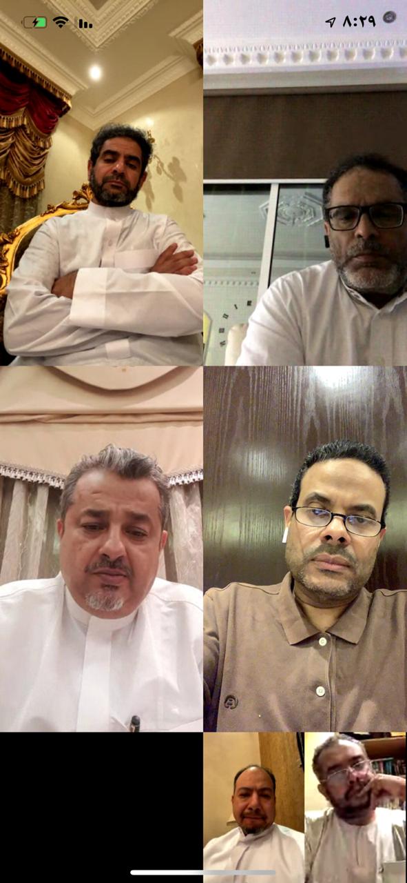 مركز حي أبحر بمحافظة جدة يعقد اجتماعاً إفتراضياً