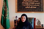 الأميرة دعاء بنت محمد : نفتخر بملكنا سلمان ملك الانسانية وقراراته الحكيمة