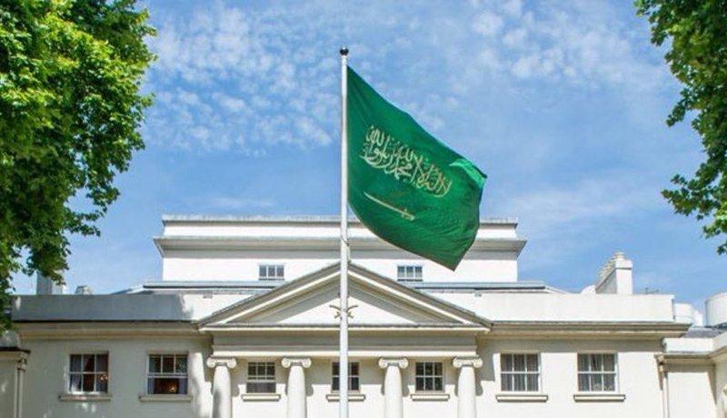 السفارة السعودية في لندن: الرحلات إلى المملكة لا تزال معلقة
