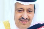 سمو أمير منطقة الباحة يطلق غداً مبادرة سلة الخير