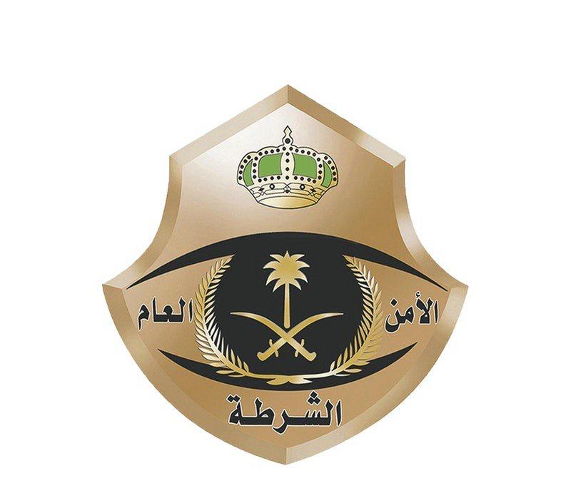 شرطة ‎مكة : القبض على مواطنة أساءت لرجال المرور إثر تلقيها مخالفة مرورية