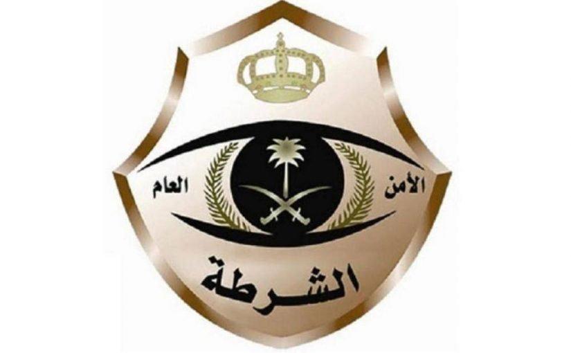 شرطة الرياض : القبض على مواطناً أحضر حلّاقا وجزارً لمقر إقامته