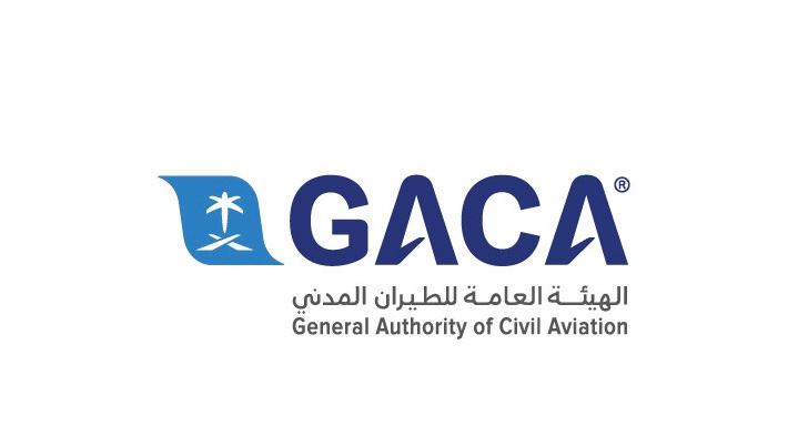 هيئة الطيران المدني تكثف الجهود والاستعدادات لترتيب عودة المواطنين القادمين من الخارج