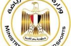  مصر ..وزير الرياضة يدعو للمساهمة في مواجهة تداعيات إنتشار فيروس كورونا