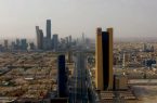 الاحتياطيات الأجنبية السعودية تغطي 4 سنوات من الواردات