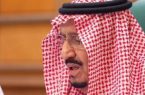 السعودية.. تعليق تنفيذ الأحكام القضائية المتصلة بحبس المدين لقضايا الحق الخاص