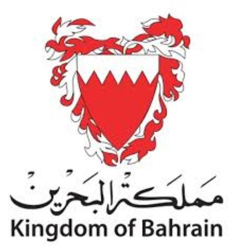 البحرين: السماح باستئناف عمل المحلات بشروط.. وقرارات لمواجهة كورونا