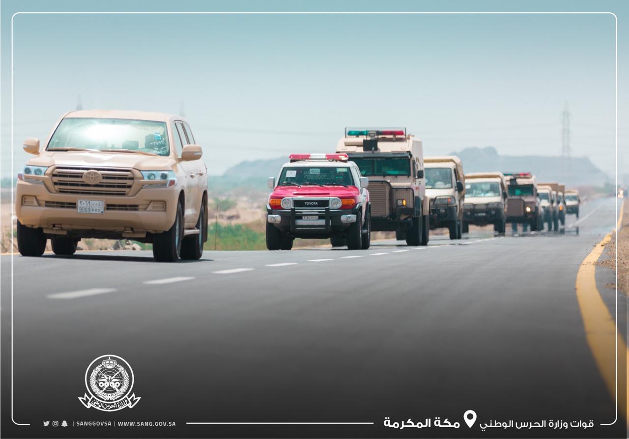 وصول قوات الحرس الوطني إلى مكة لمساعدة القطاعات الأمنية في تطبيق قرار منع التجول