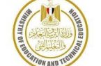 مصر .. وزير التربية والتعليم يطلق منصة التواصل (Edmodo)