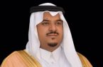 نائب امير الرياض يستعرض جهود أمانة منطقة الرياض خلال كورونا