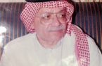 وفاة الدكتور خالد حسنين من منسوبي جامعة أم القرى