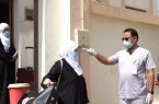 محافظة المخواة تواصل جهودها لفحص العمالة لمنع إنتشار كورونا