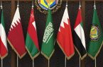 دول مجلس التعاون توافق على إقتراح دولة الكويت بإنشاء شبكة للأمن الغذائي الموحد