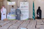 خيرية الملك خالد النسائية توزع ألف سلة غذائية بتبوك