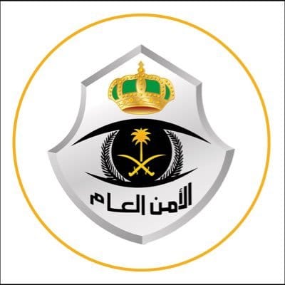 شرطة الرياض تلقي القبض على مقيمين ادعيا توفير “لقاح كورونا”