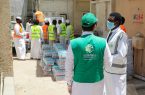 أكثر من ” 114 ” ألف مستفيد خدمات جمعية هدية في أحياء مكة