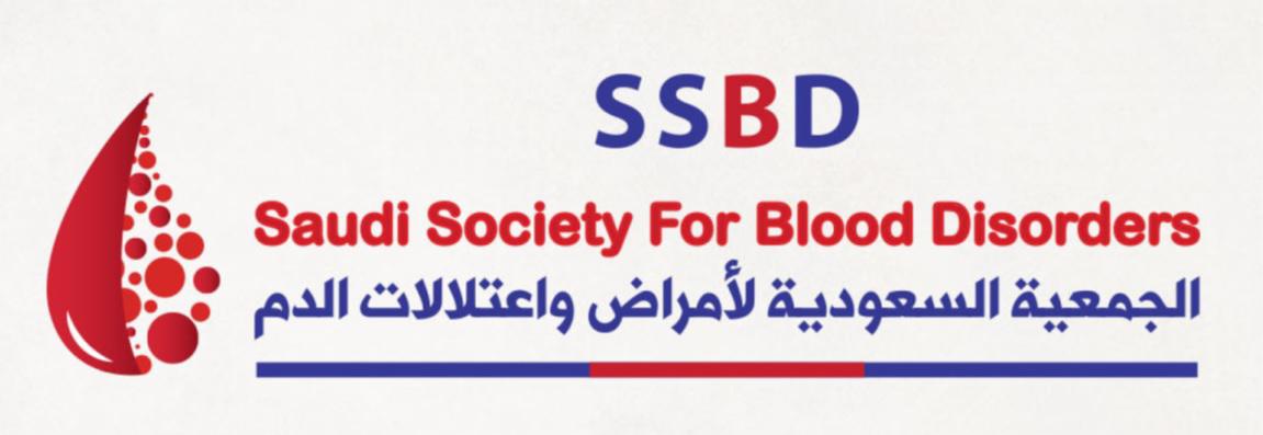 الجمعية السعودية لأمراض واعتلالات الدم تطلق ندوةً علميةً إلكترونية عن إدارة طب نقل الدم وجائحة كورونا 2019