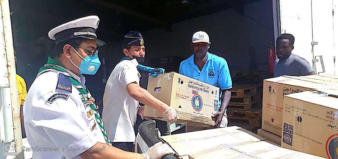فريق مكيون التطوعي يوزع عدداً من السلال الغذائية لأيتام جمعية إخاء بمكة