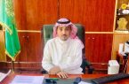 بيشة : رئيس بلدية الحازمي يهنئ القيادة الحكيمة بشهر رمضان المبارك