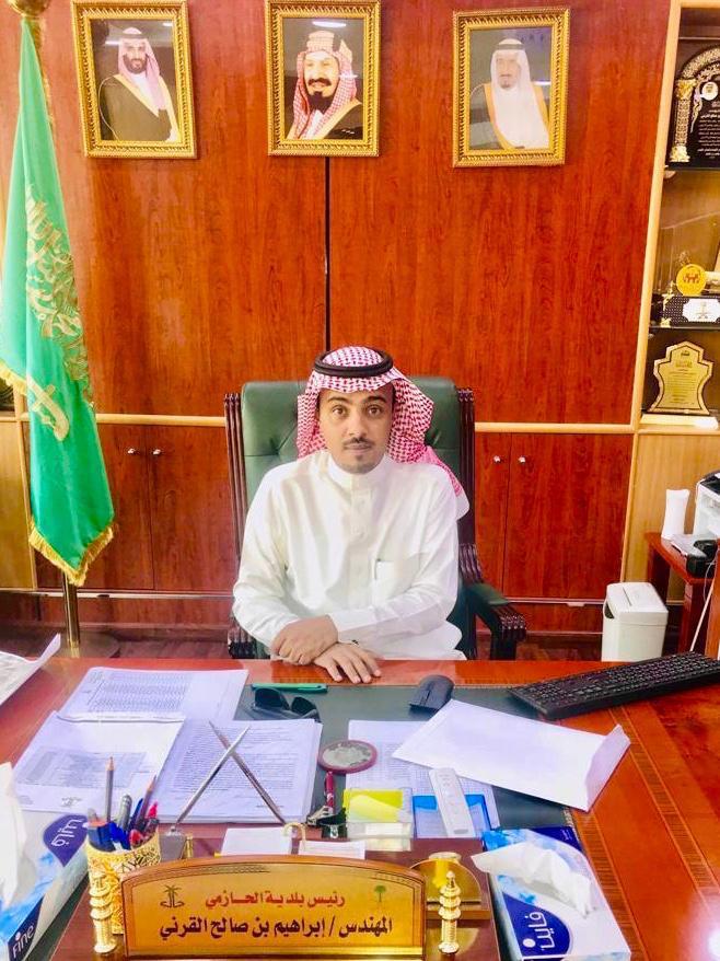 بيشة : رئيس بلدية الحازمي يهنئ القيادة الحكيمة بشهر رمضان المبارك